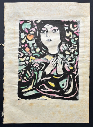 - Hana no Sei (Flower Spirit) - Iwao Akiyama - SAKURA FINE ART