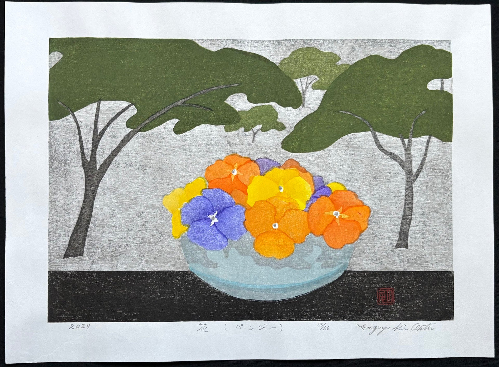  - Hana, Pansy (Flowers, Pansy) - Kazuyuki Ohtsu - SAKURA FINE ART