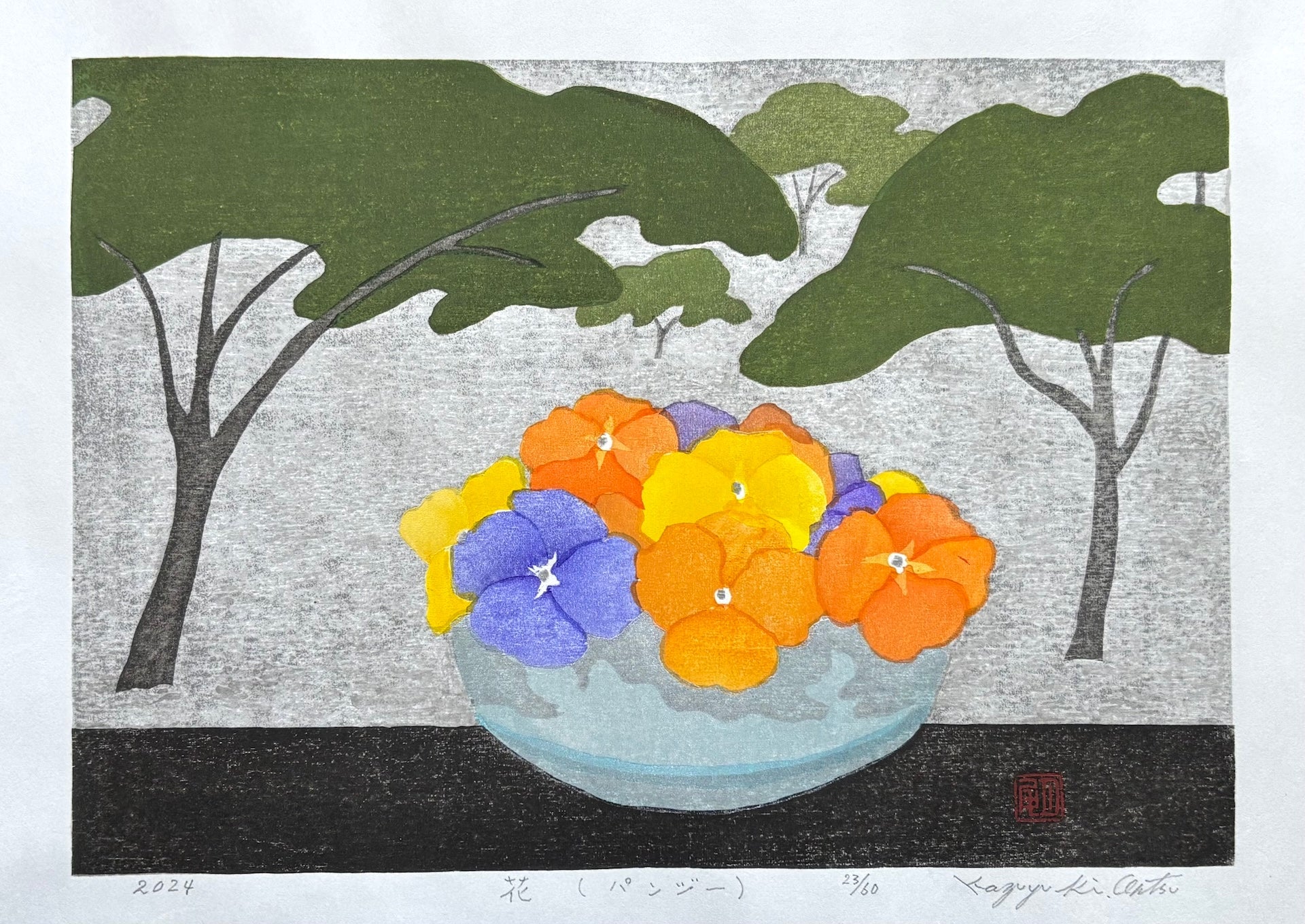  - Hana, Pansy (Flowers, Pansy) - SAKURA FINE ART