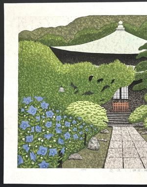  - Hana Suzushi, Kamakura Zuisenji (Cool in the Flowers, Zuisen - ji Temple, Kamakura) - Kazuyuki Ohtsu - SAKURA FINE ART