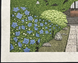  - Hana Suzushi, Kamakura Zuisenji (Cool in the Flowers, Zuisen - ji Temple, Kamakura) - Kazuyuki Ohtsu - SAKURA FINE ART
