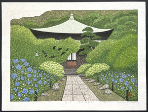  - Hana Suzushi, Kamakura Zuisenji (Cool in the Flowers, Zuisen - ji Temple, Kamakura) - Kazuyuki Ohtsu - SAKURA FINE ART