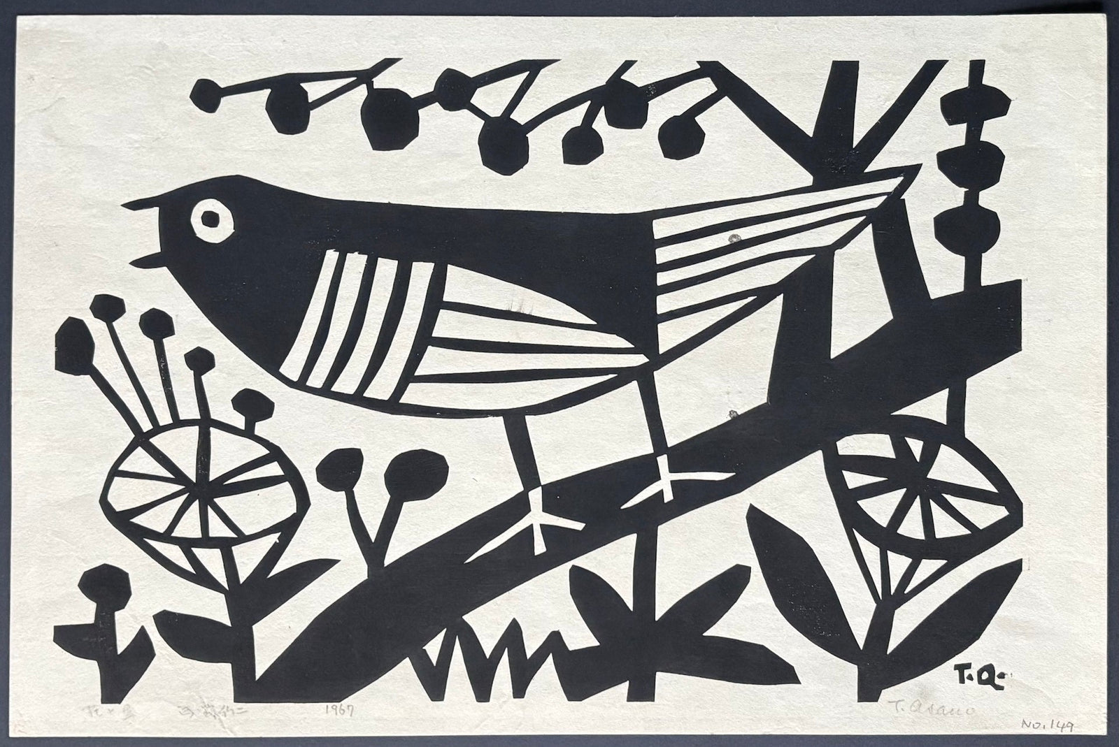  - Hana to Tori (Bird and Flowers), 1967 - Takeji Asano - SAKURA FINE ART