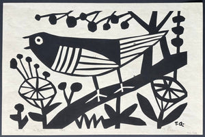  - Hana to Tori (Bird and Flowers), 1967 - Takeji Asano - SAKURA FINE ART