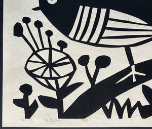  - Hana to Tori (Bird and Flowers), 1967 - Takeji Asano - SAKURA FINE ART