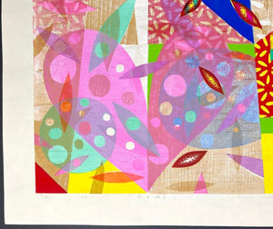  - Hana wo Kataru (Speaking Flowers) - Mitsuru Hiraki - SAKURA FINE ART