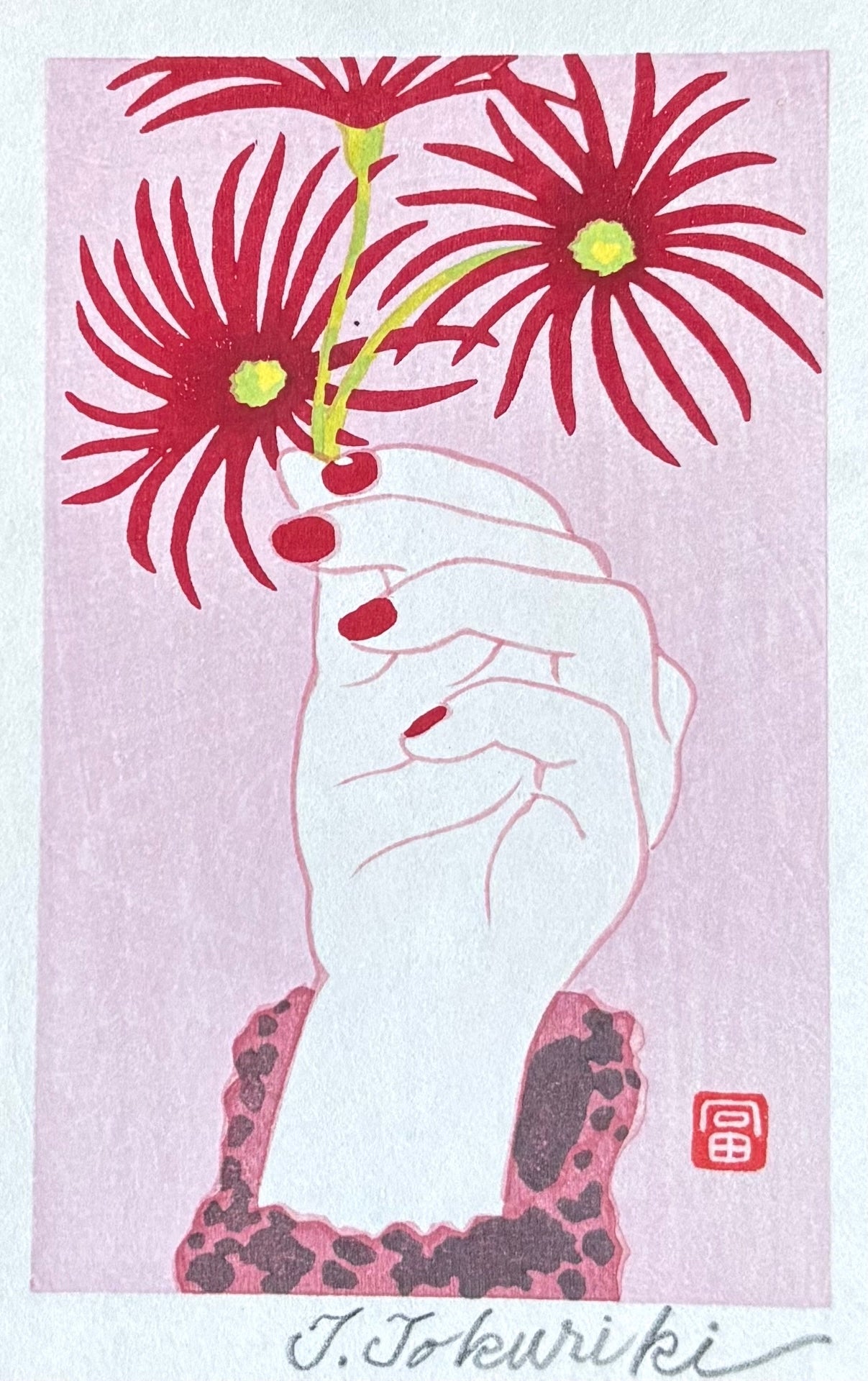  - Hana wo Te ni, Gerbera (Gerbera Flower in Hand) - Tomikichiro Tokuriki - SAKURA FINE ART