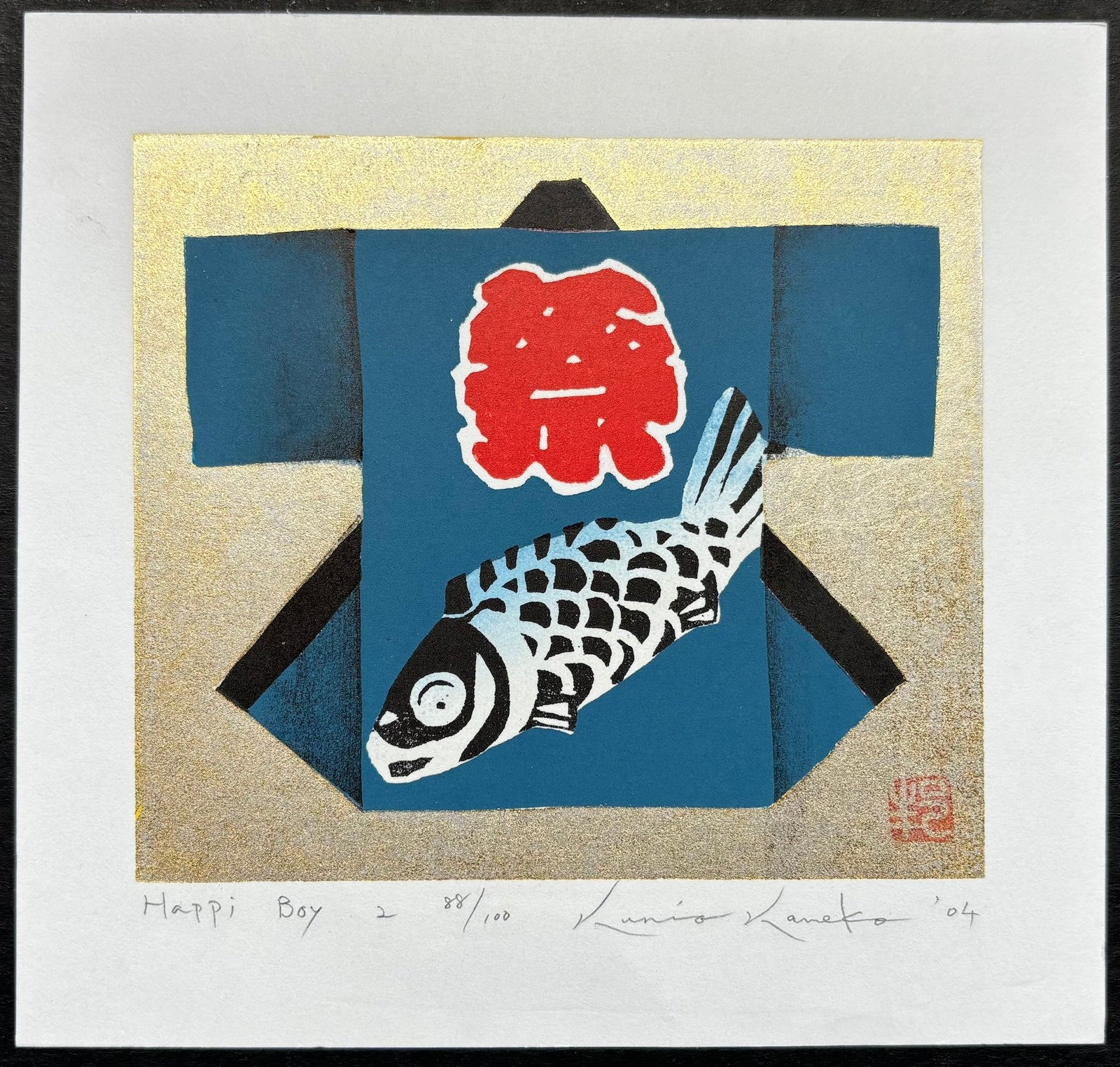  - Happi Boy 2 - Kunio Kaneko - SAKURA FINE ART