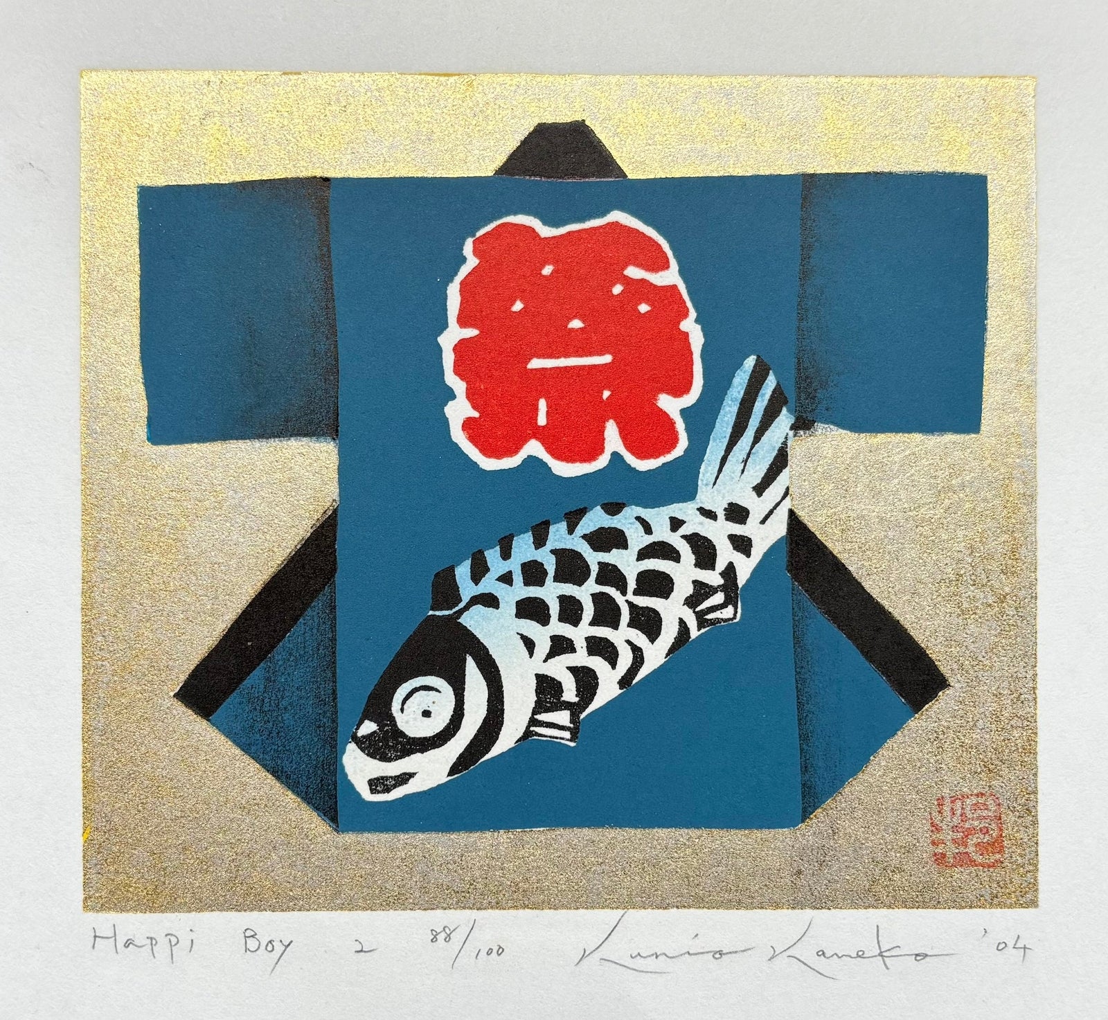  - Happi Boy 2 - Kunio Kaneko - SAKURA FINE ART