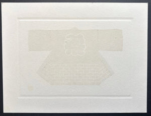- Happi - Go - Lucky 8 - Kunio Kaneko - SAKURA FINE ART