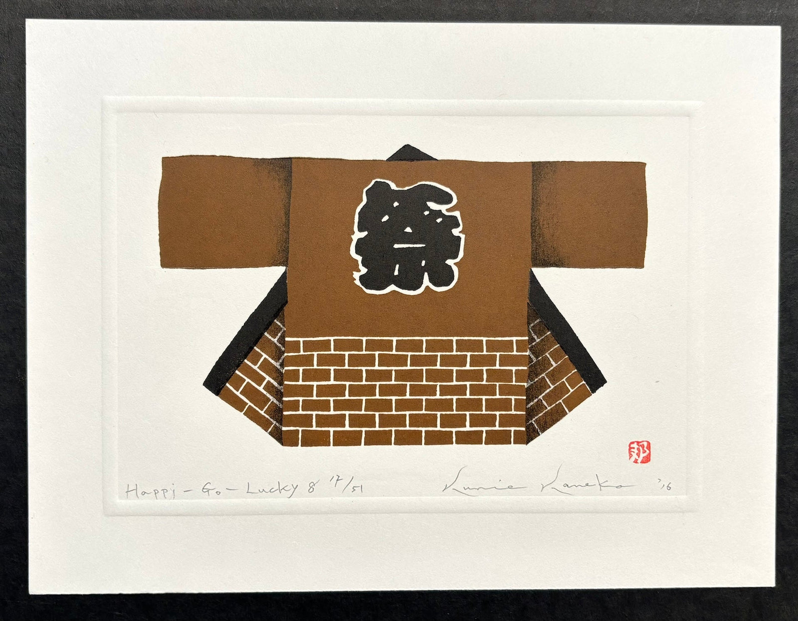  - Happi - Go - Lucky 8 - Kunio Kaneko - SAKURA FINE ART