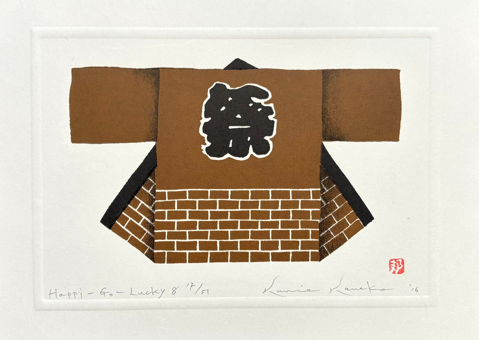  - Happi - Go - Lucky 8 - Kunio Kaneko - SAKURA FINE ART
