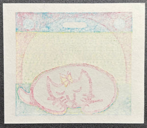  - Happy Cat’s Spring Nap - Morikazu Maeda - SAKURA FINE ART