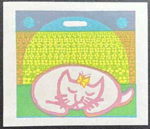  - Happy Cat’s Spring Nap - Morikazu Maeda - SAKURA FINE ART
