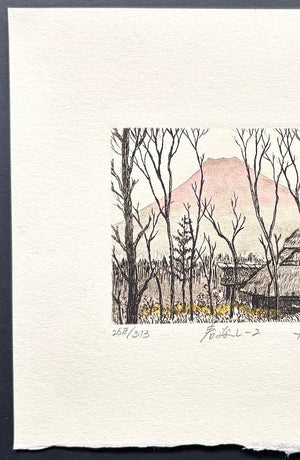  - Haru Chikashi - 2 (Spring Will Come Soon 2 ) - Hiroto Norikane - SAKURA FINE ART