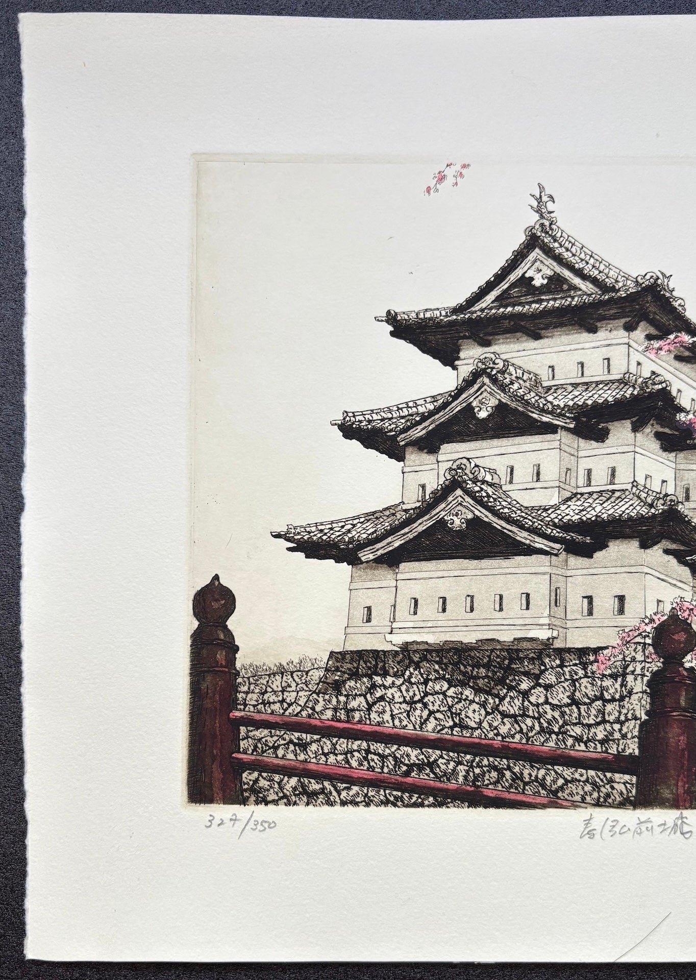  - Haru, Hirosaki - jo (Hirosaki Castle in Spring) - Hiroto Norikane - SAKURA FINE ART