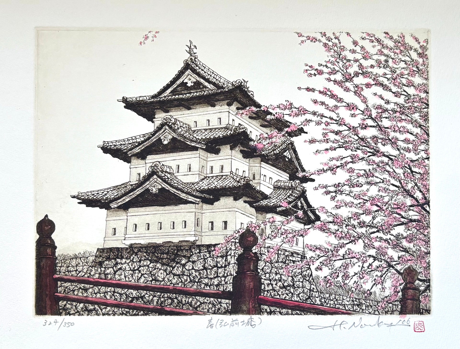  - Haru, Hirosaki - jo (Hirosaki Castle in Spring) - Hiroto Norikane - SAKURA FINE ART