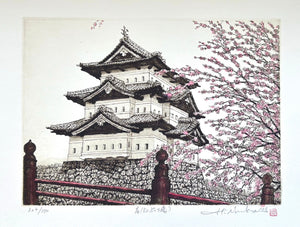  - Haru, Hirosaki - jo (Hirosaki Castle in Spring) - Hiroto Norikane - SAKURA FINE ART