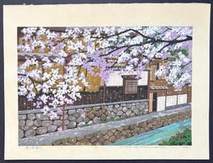  - Haru no Takase - gawa (Takase River in Spring) - Masao Ido - SAKURA FINE ART