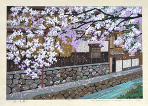  - Haru no Takase - gawa (Takase River in Spring) - Masao Ido - SAKURA FINE ART