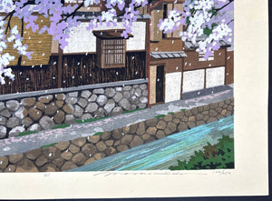  - Haru no Takase - gawa (Takase River in Spring) - Masao Ido - SAKURA FINE ART