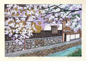  - Haru no Takase - gawa (Takase River in Spring) - Masao Ido - SAKURA FINE ART