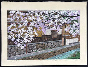  - Haru no Takase - gawa (Takase River in Spring) - Masao Ido - SAKURA FINE ART