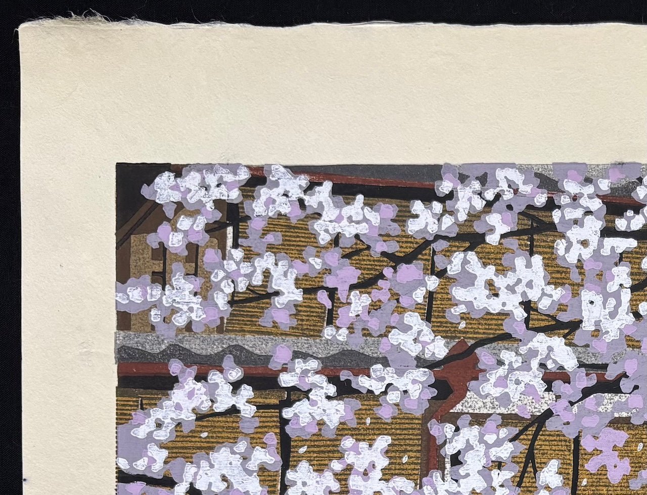  - Haru no Takase - gawa (Takase River in Spring) - Masao Ido - SAKURA FINE ART