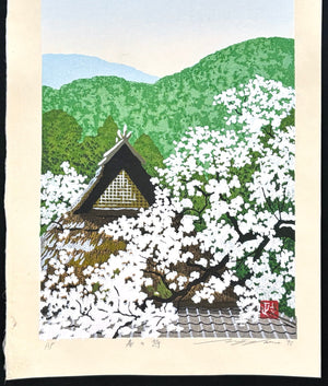 - Haru no Uta (Spring at Mountain Village) - Seiji Sano - SAKURA FINE ART