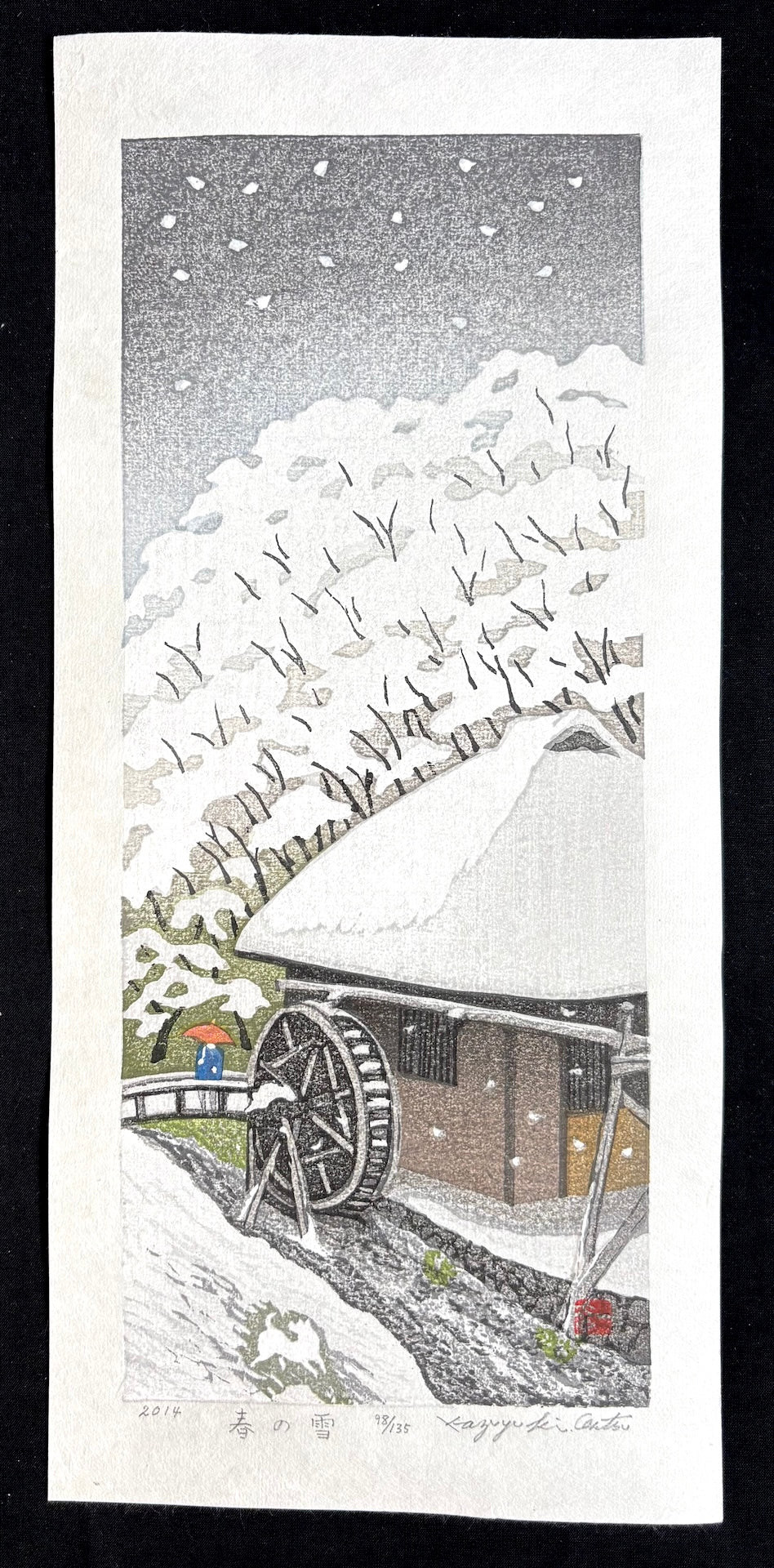  - Haru no yuki (Snow in Early Spring) - Kazuyuki Ohtsu - SAKURA FINE ART