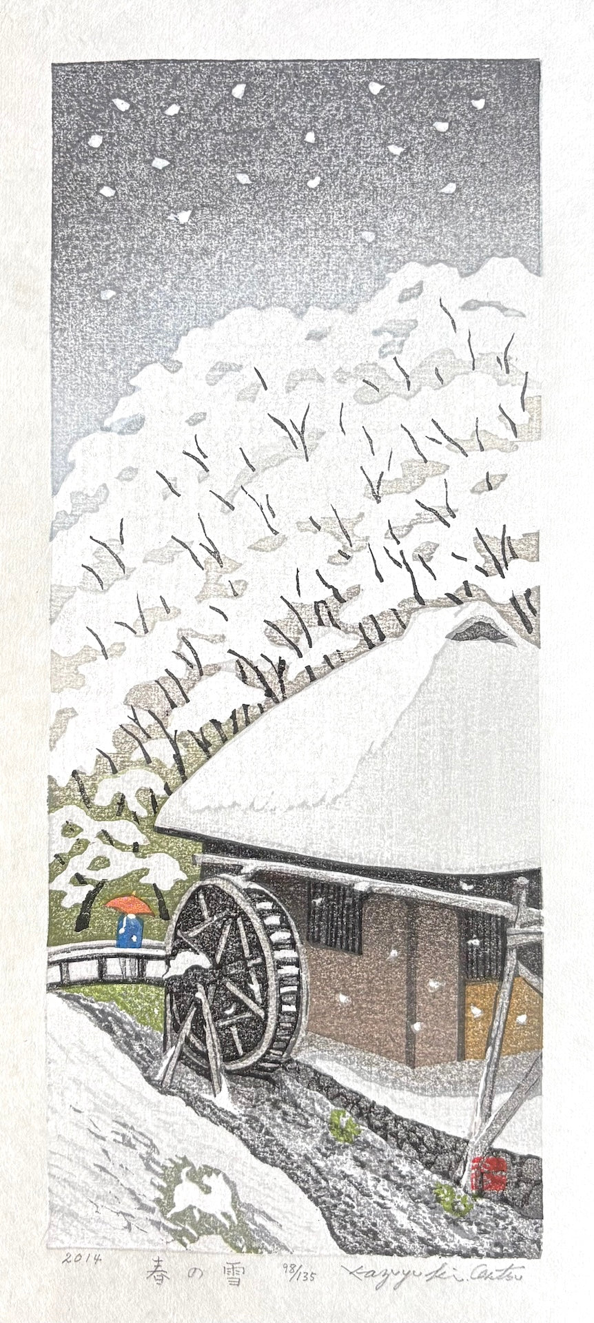  - Haru no yuki (Snow in Early Spring) - Kazuyuki Ohtsu - SAKURA FINE ART