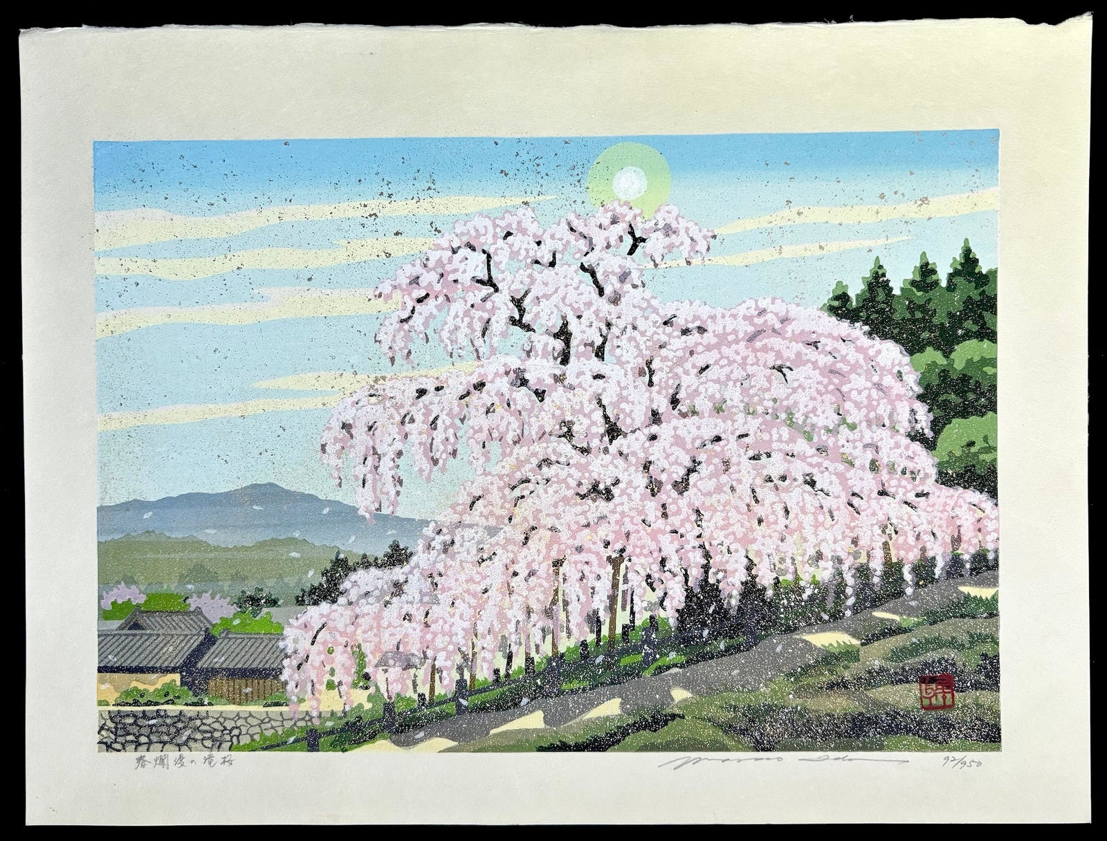 SAKURA (Cherry Blossoms) - SAKURA FINE ART