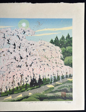  - Haru - ranman no Takizakura (Waterfall Cherry Tree in Spring) - Masao Ido - SAKURA FINE ART