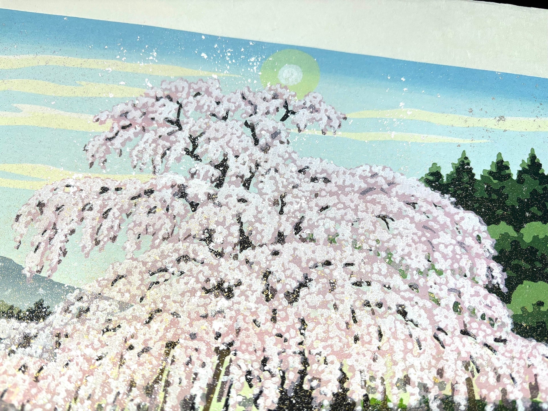  - Haru - ranman no Takizakura (Waterfall Cherry Tree in Spring) - Masao Ido - SAKURA FINE ART
