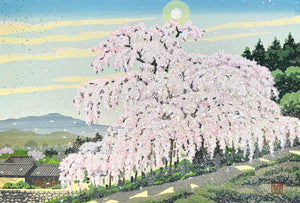 - Haru-ranman no Takizakura (Waterfall Cherry Tree in Spring) - Masao Ido - SAKURA FINE ART
