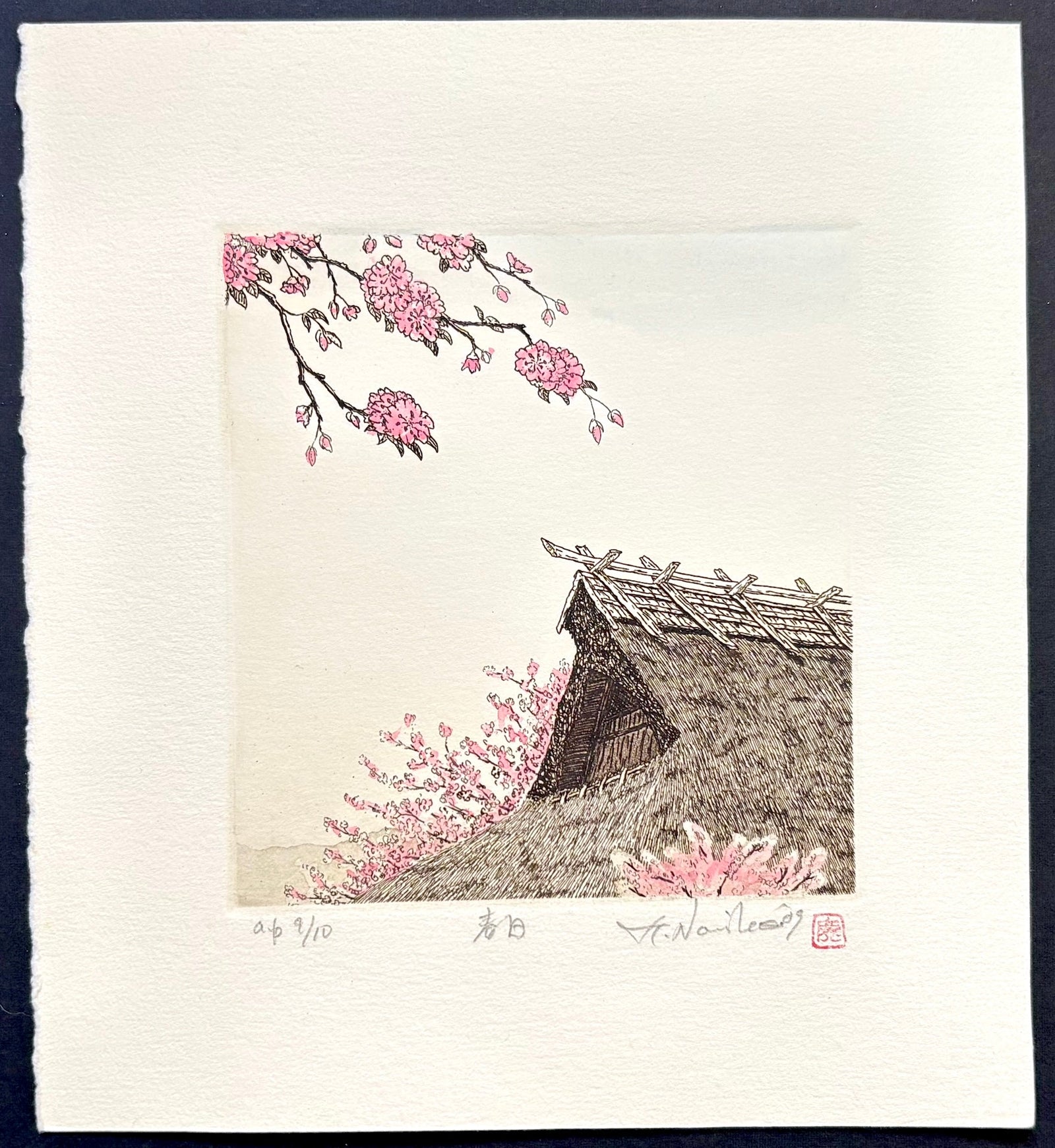  - Harubi (Spring Day) - Hiroto Norikane - SAKURA FINE ART