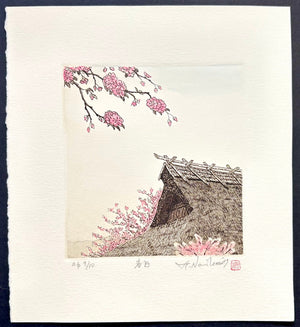  - Harubi (Spring Day) - Hiroto Norikane - SAKURA FINE ART