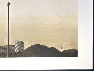  - Harumi Shuhen, Gosui (Around Harumi, Talking a Nap) - Takemi Azumaya - SAKURA FINE ART