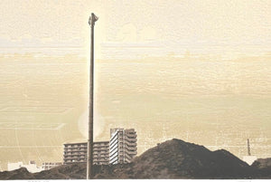  - Harumi Shuhen, Gosui (Around Harumi, Talking a Nap) - Takemi Azumaya - SAKURA FINE ART