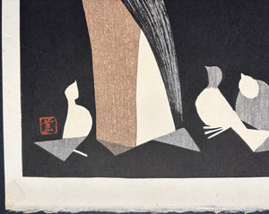  - Hato (Girl with Doves) - Kaoru Kawano - SAKURA FINE ART