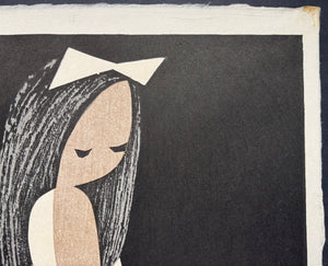  - Hato (Girl with Doves) - Kaoru Kawano - SAKURA FINE ART