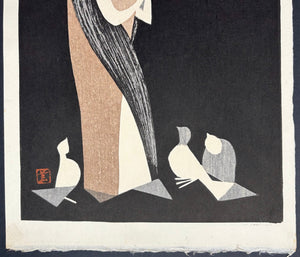  - Hato (Girl with Doves) - Kaoru Kawano - SAKURA FINE ART