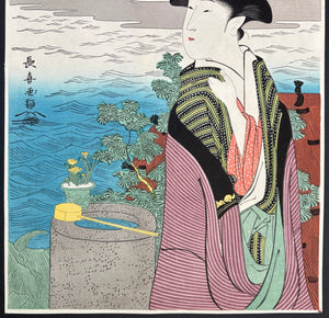  - Hatsuhinode (Sunrise at New Year) - Choki Eishosai - SAKURA FINE ART