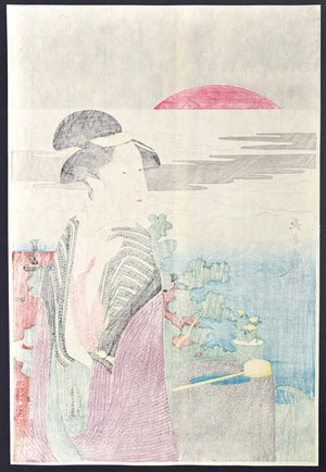  - Hatsuhinode (Sunrise at New Year) - Choki Eishosai - SAKURA FINE ART