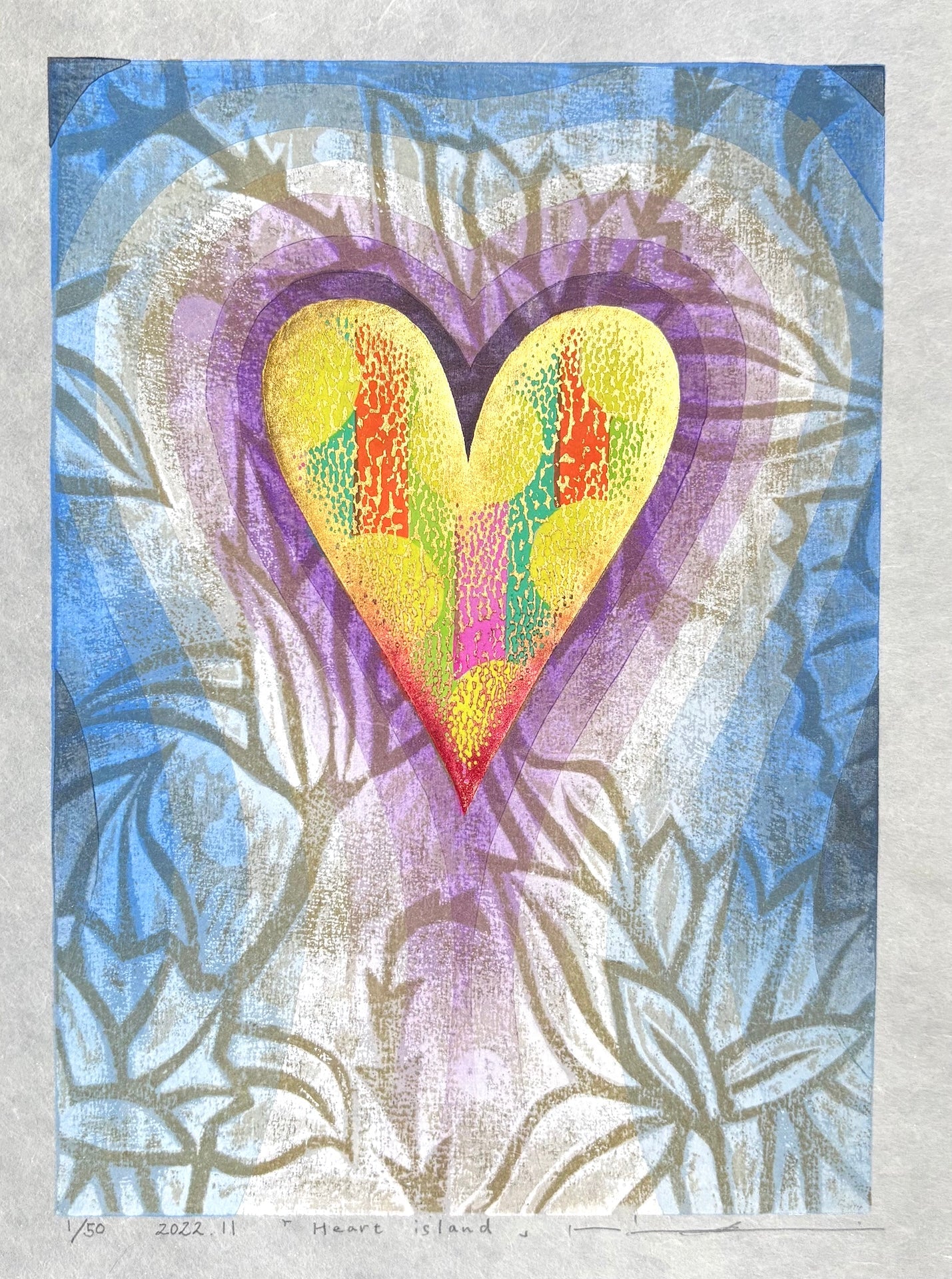  - Heart island - Mitsuru Hiraki - SAKURA FINE ART