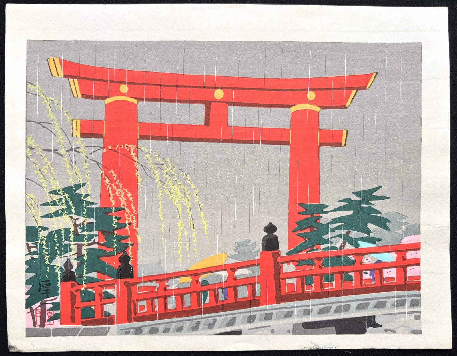 - Heian Jingu, Haru (Heian Shrine in Spring, Kyoto) - Koichi Okumura - SAKURA FINE ART