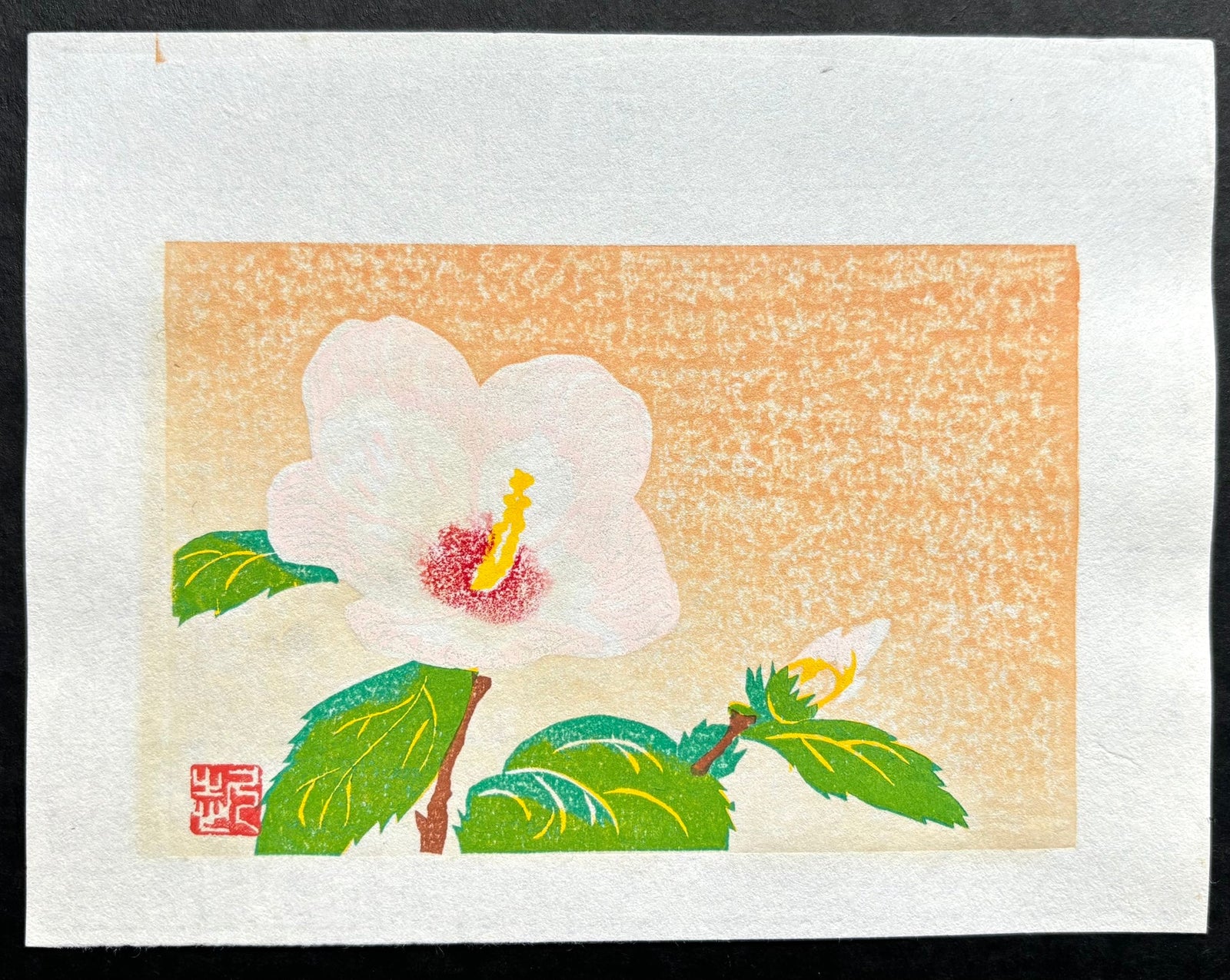  - Hibiscus syriacus - Hisashi Komuro - SAKURA FINE ART