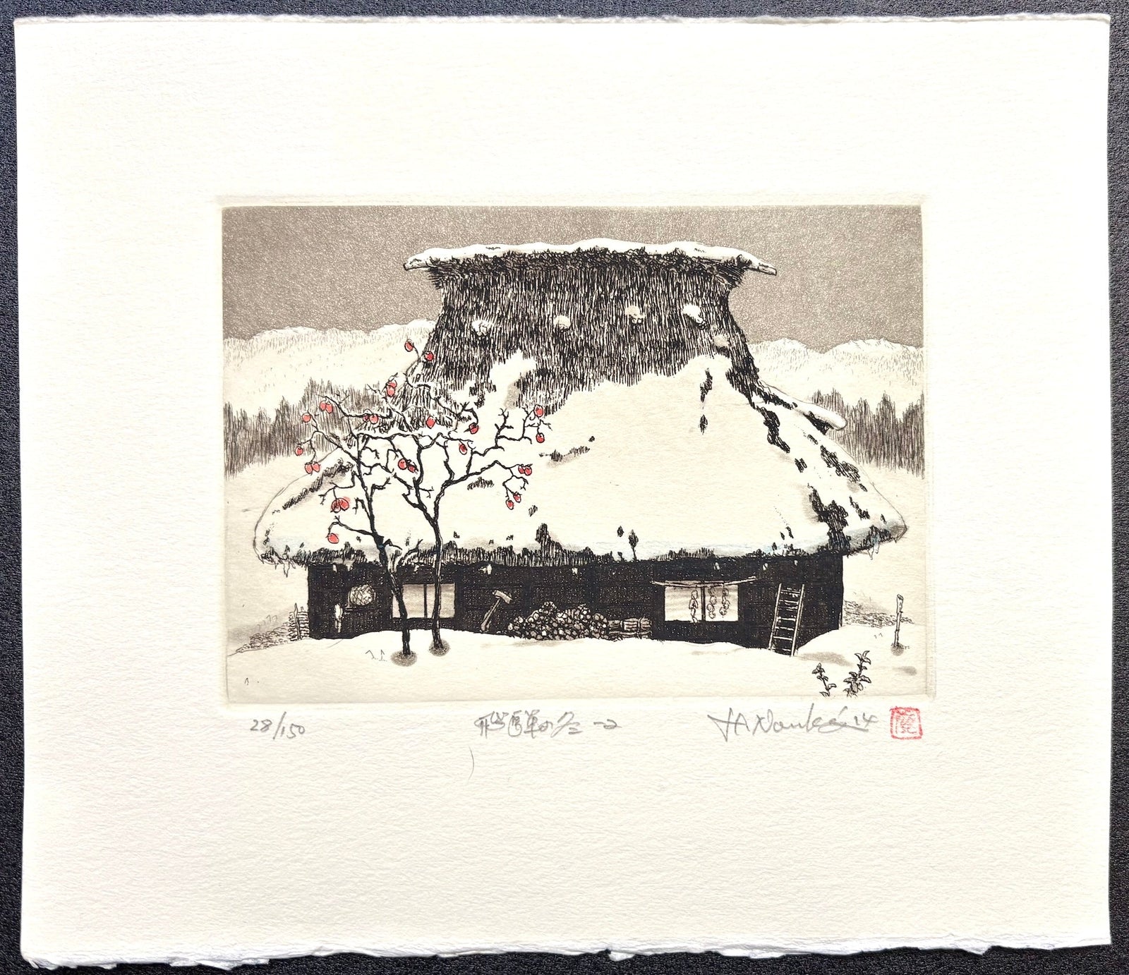  - Hida no Fuyu - 2 ( Hida at Winter - 2 ) - Hiroto Norikane - SAKURA FINE ART