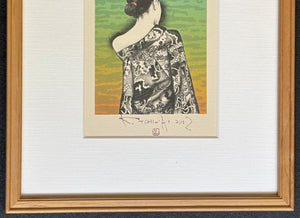  - Higashi kara no Yokan (Whispers from the East) - Kyosuke Tchinai - SAKURA FINE ART