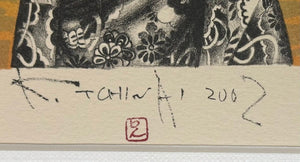  - Higashi kara no Yokan (Whispers from the East) - Kyosuke Tchinai - SAKURA FINE ART